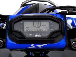 Квадроцикл Sharmax 550 GX-Cruiser