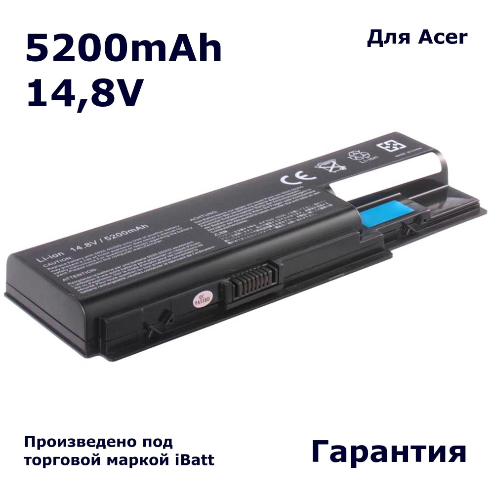 Аккумулятор iBatt 5200mAh, для Aspire 6930 7520 6920G 5715Z 8920G 7720G 7720 7736ZG 6530G 5739G 6530 6920 8930G