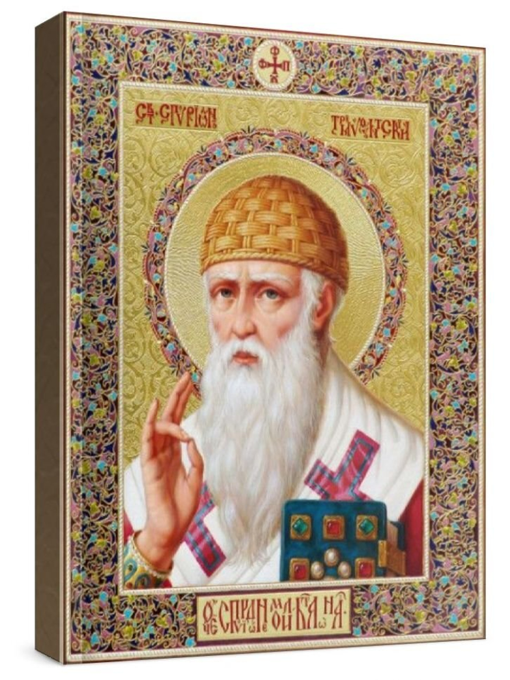 Спиридон Тримифунтский (рукописная икона)