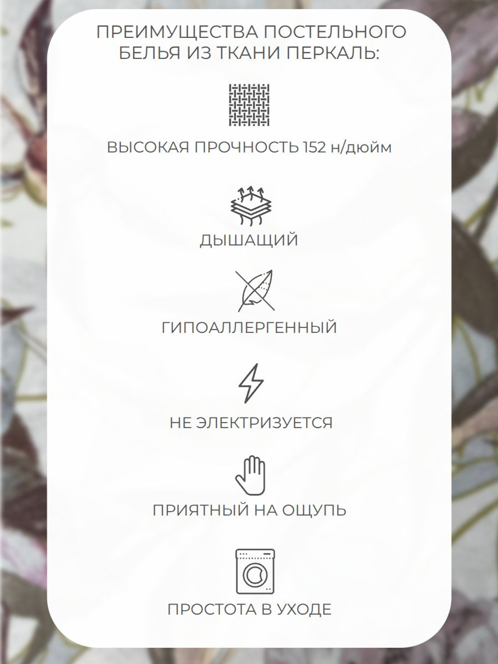 Комплект постельного белья 2-спальный, наволочки 70х70 Перкаль Хлопок Ромашки
