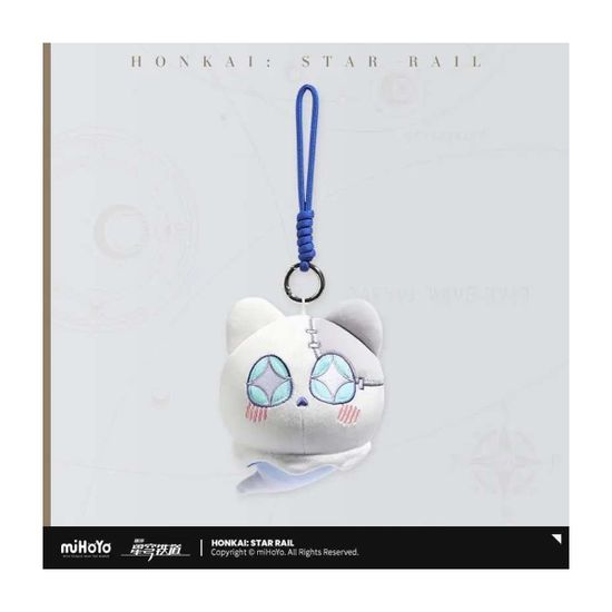 Плюшевый брелок Honkai RPG YuYu Otter Star 6942421105626 — дополнительное промо товара