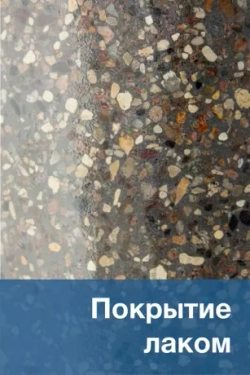 Урна «Монолит»