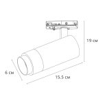 Трековый светильник Arte Lamp MERAK A3540PL-1BK, 1хLED