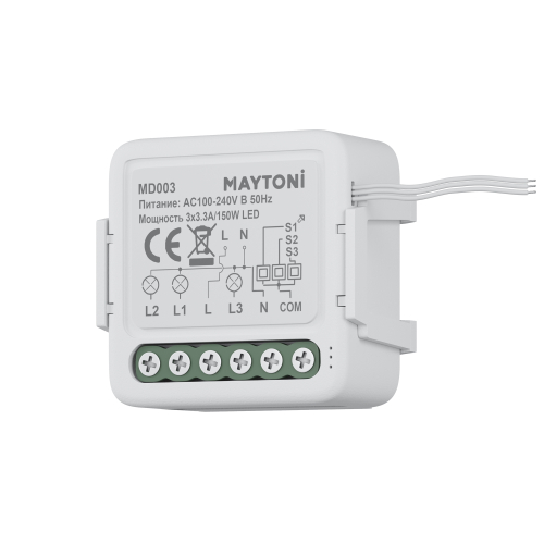 Wi-Fi выключатель трехканальный Maytoni MD003