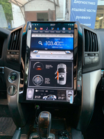 Установочный комплект для TOYOTA Land Cruiser 200 2007-2015 Elegance  KUBERG ZF-1806-GE