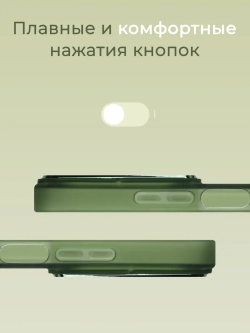 Чехол на Infinix Hot 40, Hot 40 Pro