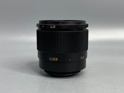 Индустар-61Л/З-MC 2.8/50mm
