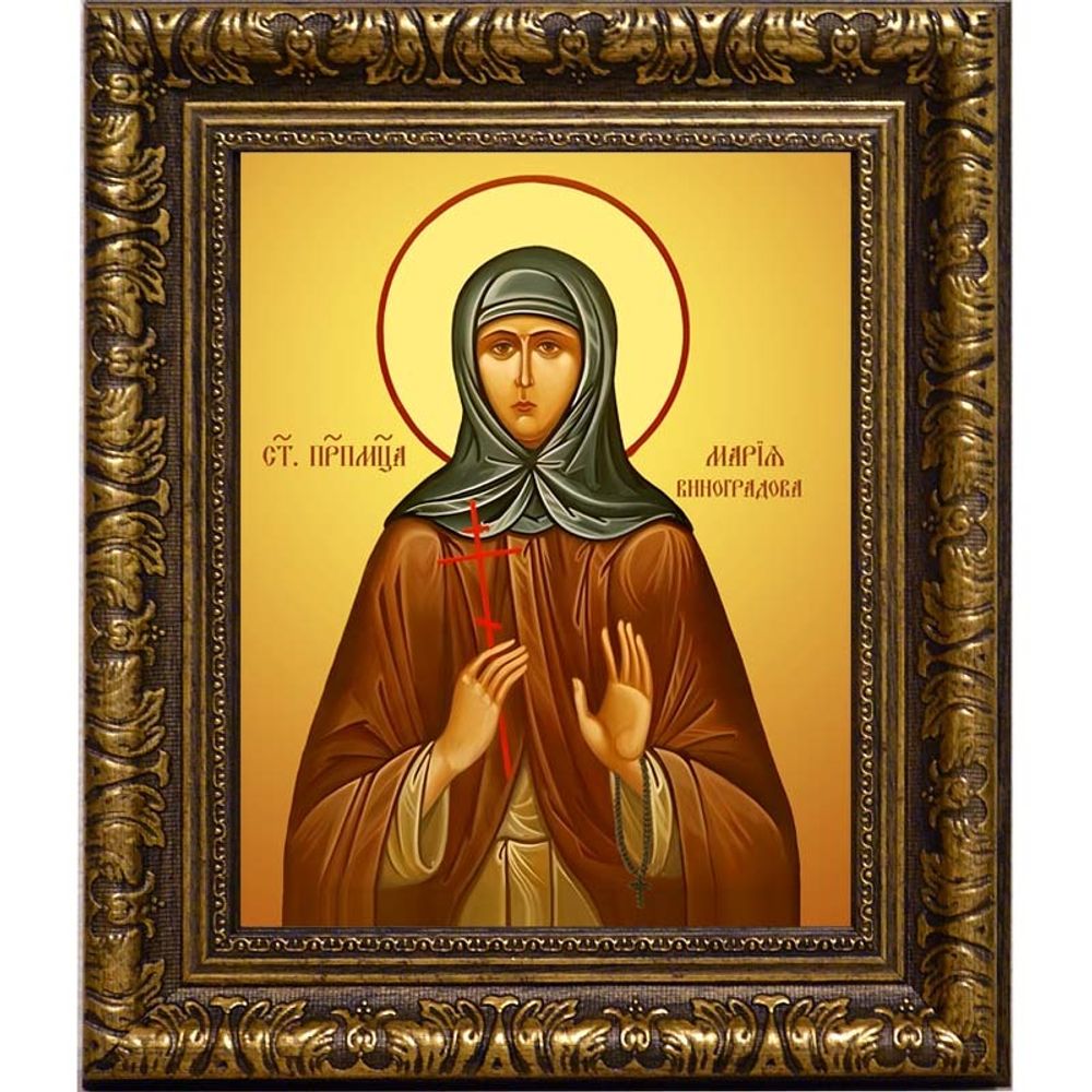 Мария Виноградова преподобномученица. Икона на холсте.