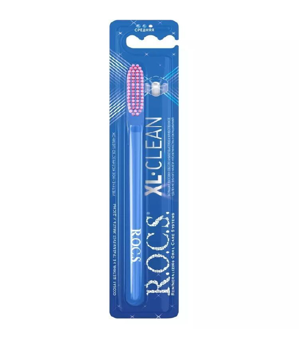 Зубная щётка ROCS XL-Clean (средняя)