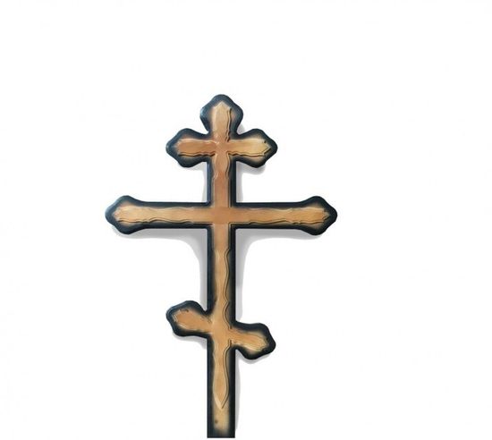 № 20