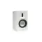Martin Logan Motion XT B100 Bookshelf Satin White