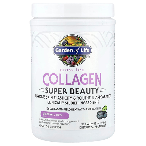 Garden of Life, коллаген от коров травяного откорма, Super Beauty, голубика и асаи, 270 г (9,52 унции)