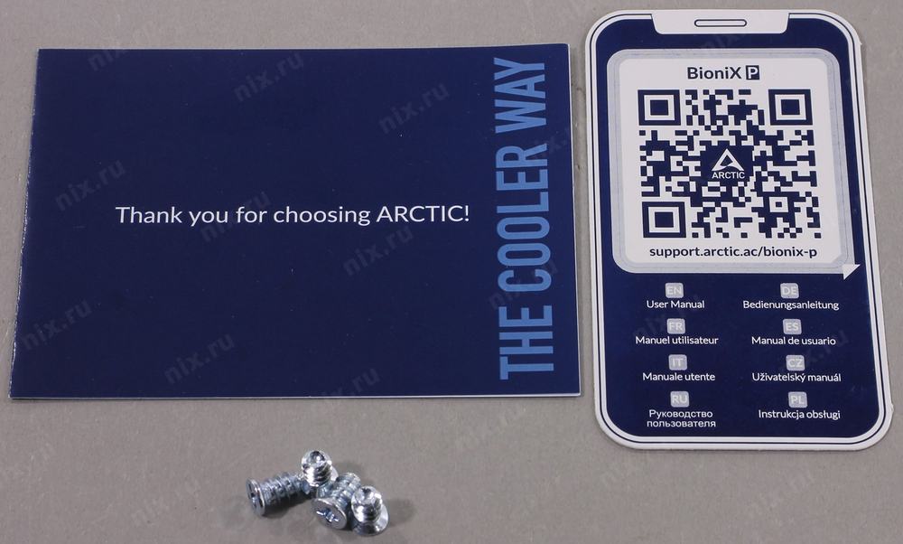 Вентилятор Arctic <ACFAN00160A> BioniX P140 Grey/White (4пин, 140x140x28мм, 200-1950об/мин)