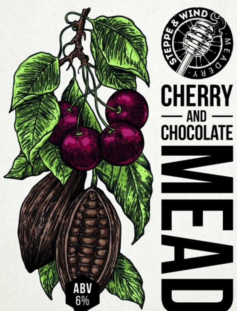 Медовуха Степь И Ветер Вишня &amp; Шоколад / Mead Steppe &amp; Wind Cherry &amp; Chocolate 20л - кег