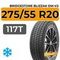 Bridgestone Blizzak DM-V2 275/55 R20 117T