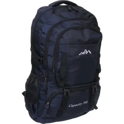 Рюкзак туристический 50л, цвет синий 306