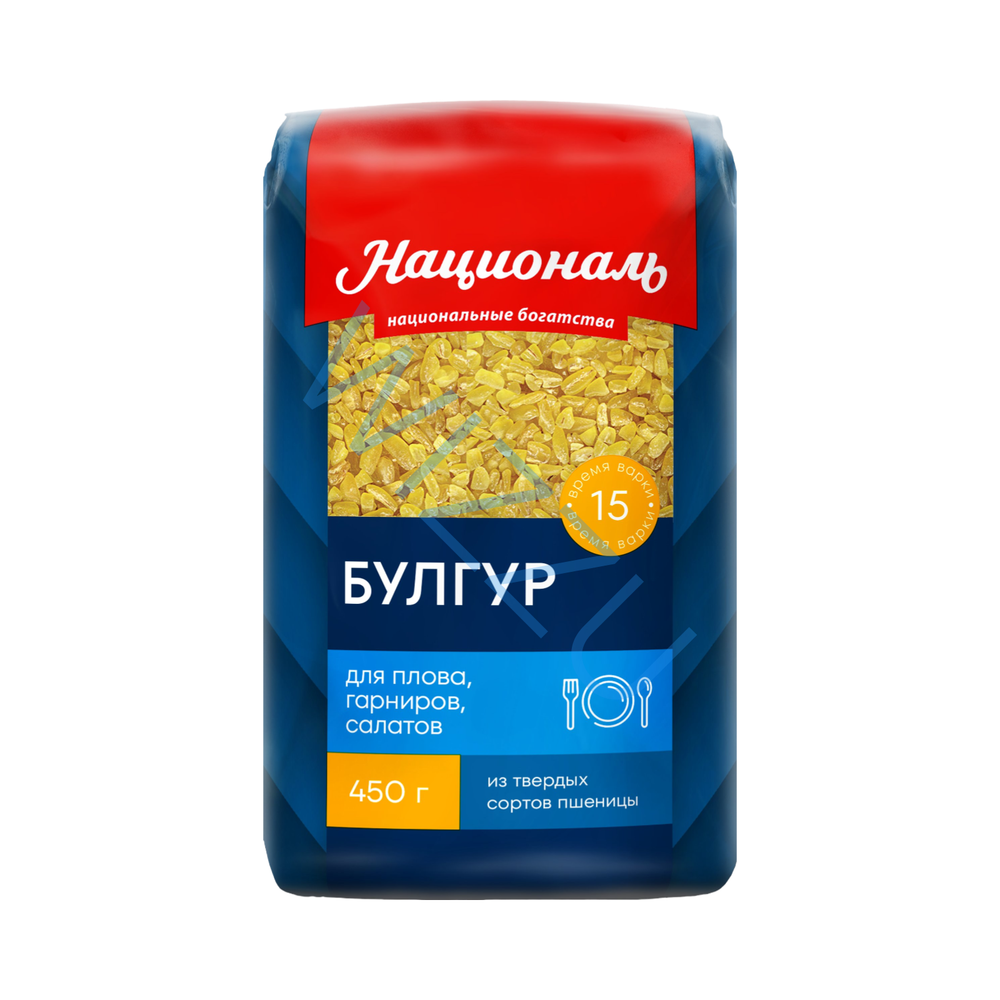Крупа Националь Булгур 450г