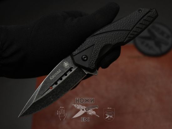 Складной нож Городской Мастер Клинок "Каскад" M9662 c клинком из стали 420, рукоять ABS-пластик