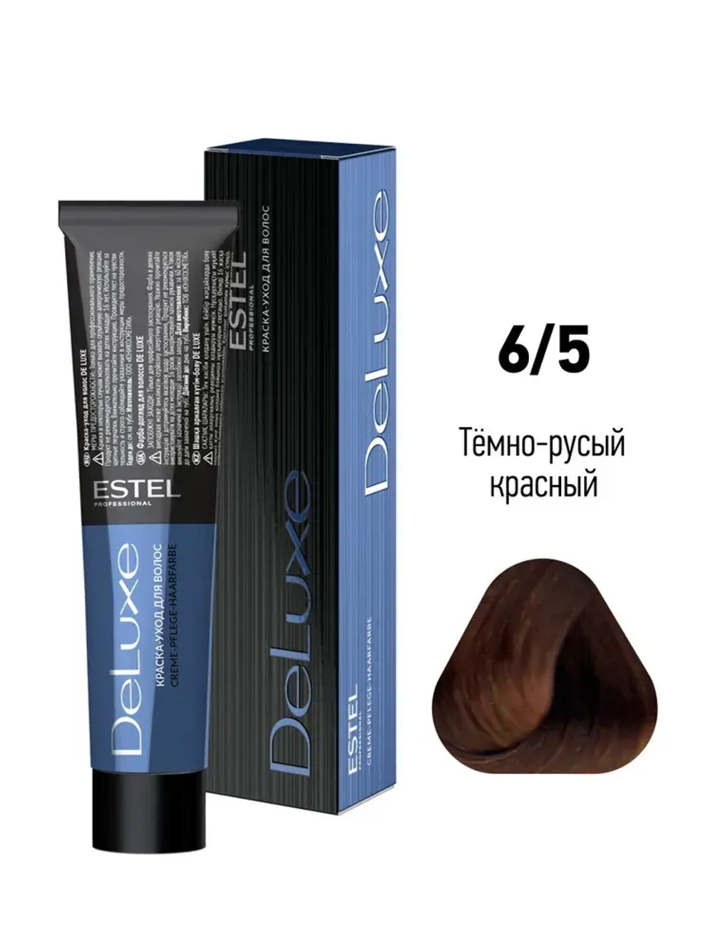 Estel DeLuxe 6/5 Темно-русый красный 60 мл