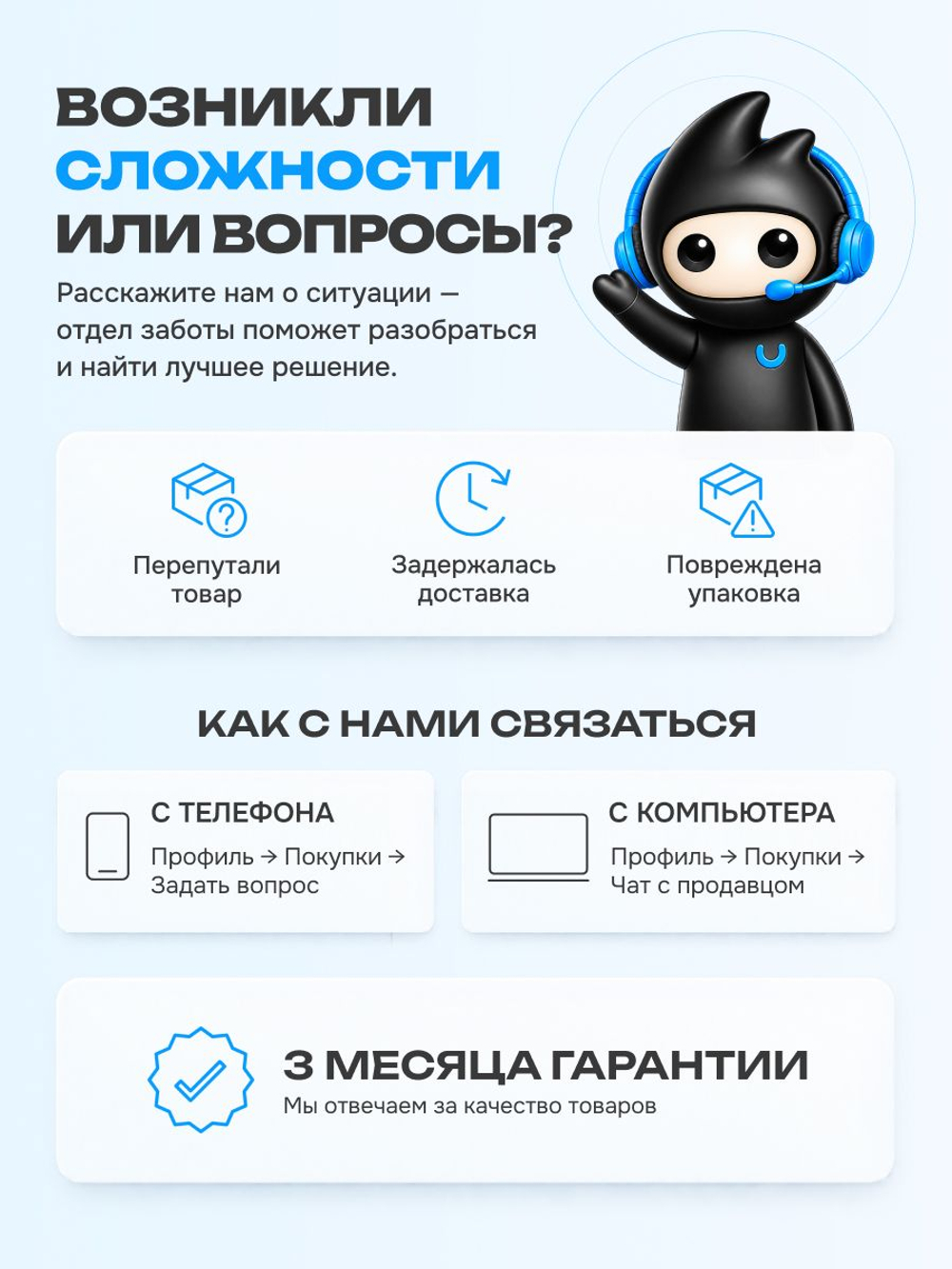 Конструктор iM.Master Гоночная Тачка