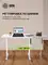 Подстолье Cactus CS-MDF механический каркас белый 133x72x60см (CS-MDF-WT)