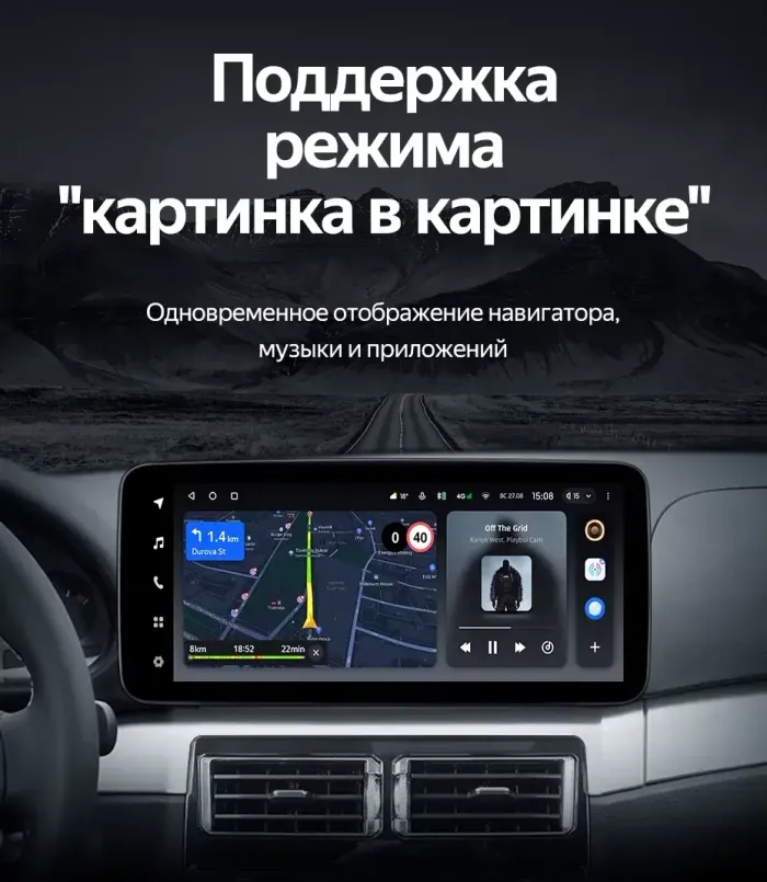 Магнитола для BMW 3 E46 1998-2004 (любая комплектация, рамка с кнопками и крутилками) - Teyes LUX ONE ROUND монитор 12.3" 2K QLED на Android 10, Быстрая, CarPlay, 4G SIM-слот