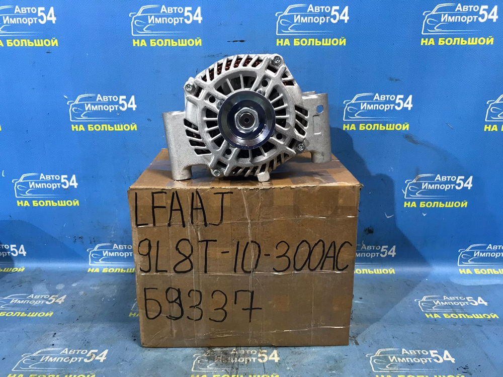 Генератор FORD ESCAPE 2008-2009