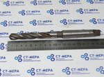 Сверло по металлу 14.25мм (90х195) Р6АМ5 к\х К/М2 Б/У