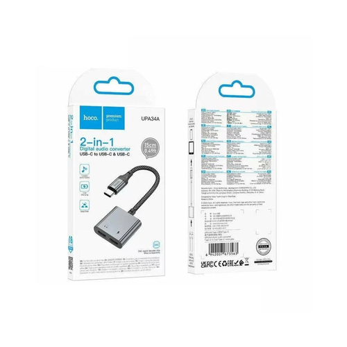 Кабель-переходник Hoco UPA34A 2в1 Type-C (папа) на 2Type-C (мама) 15см черный
