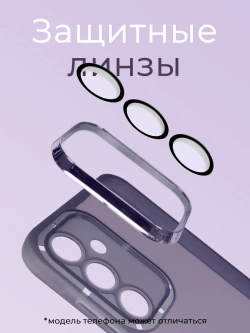 Чехол на Samsung S23 Fe, Самсунг С23 Фе