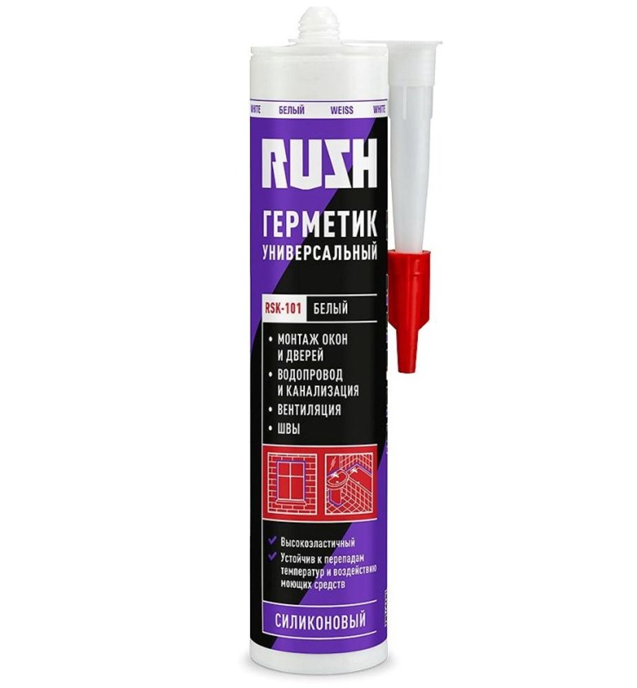Герметик силикон. RUSH универ. белый 230мл / RSK-101 * АКЦИЯ Герметик силикон. RUSH универ. белый 230мл / RSK-101 * АКЦИЯ