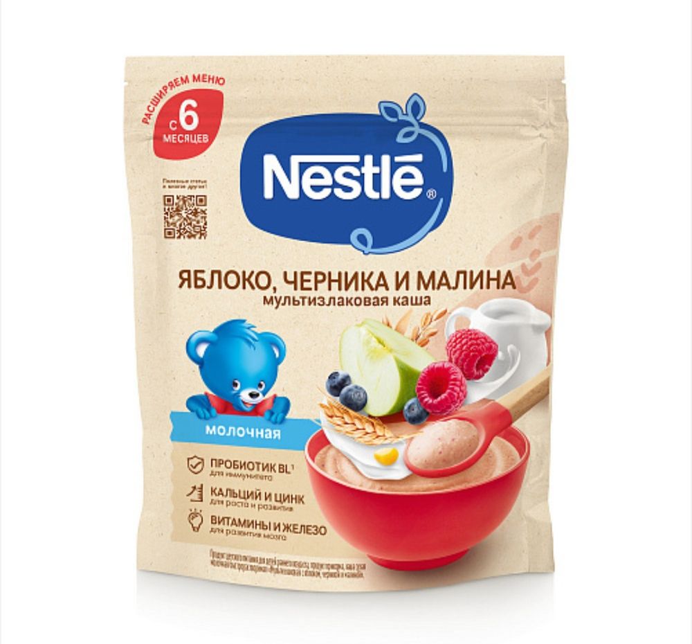 Каша сух.молочная детская Nestle (яблоко-черника-малина) 200гр