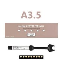 Estelite Palfique A3,5 (3,8гр.) Эстелайт Палфик А3,5, пломбировочный материал