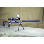 ДТКП закрытого типа RD Integral для карабина Сайга, (.308Win, 7,62х39, М24х1,5) Титан, Русский дракон