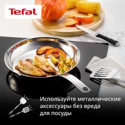 Индукционная сковорода Tefal Intuition 24 см B8590435
