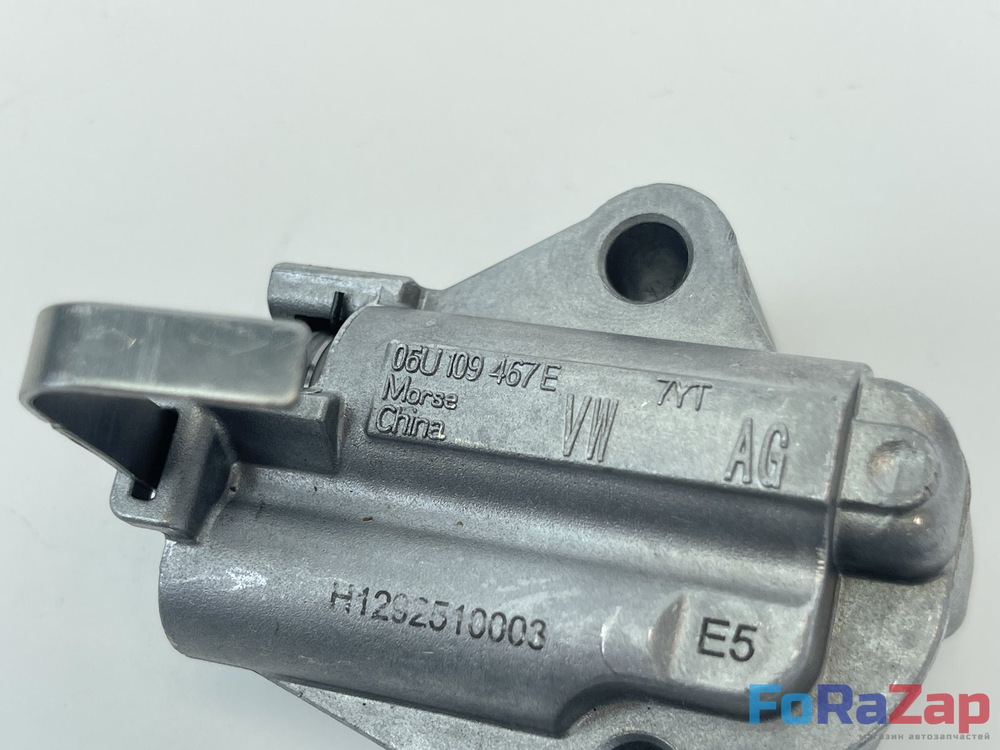 Натяжитель цепи ГРМ VAG 2.0 Gen5 06U109467E