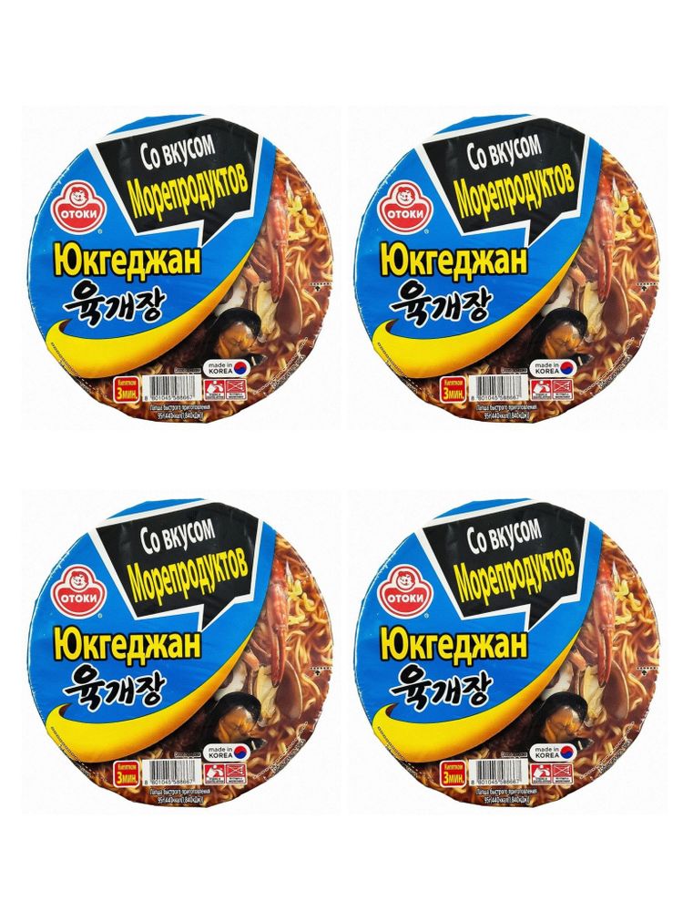 Лапша Ottogi Отоки Юкеджан Морепродукты 95 г x 4 шт