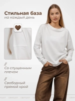 Свитшот базовый однотонный без начеса оверсайз