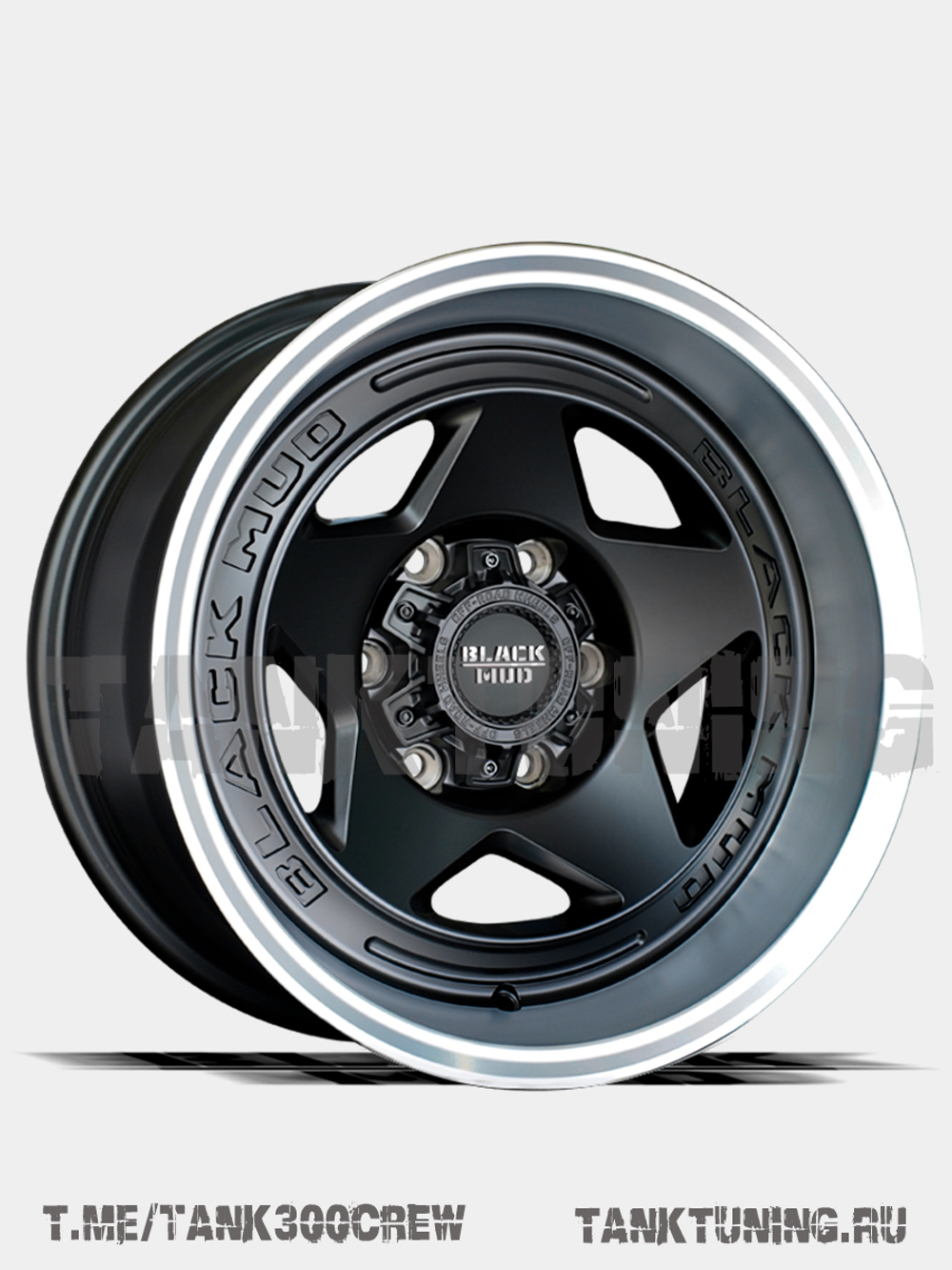 Диск колёсный литой BLACK MUD M550 R17 8,5 ET0 Gray