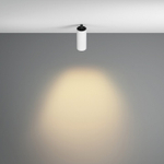 Встраиваемый светильник на штанге Maytoni Technical FOCUS LED C053CL-L12W2.7K-W-W