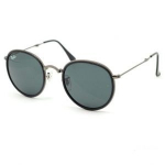 ROUND METAL FOLDING RB 3517 004  СКЛАДНЫЕ