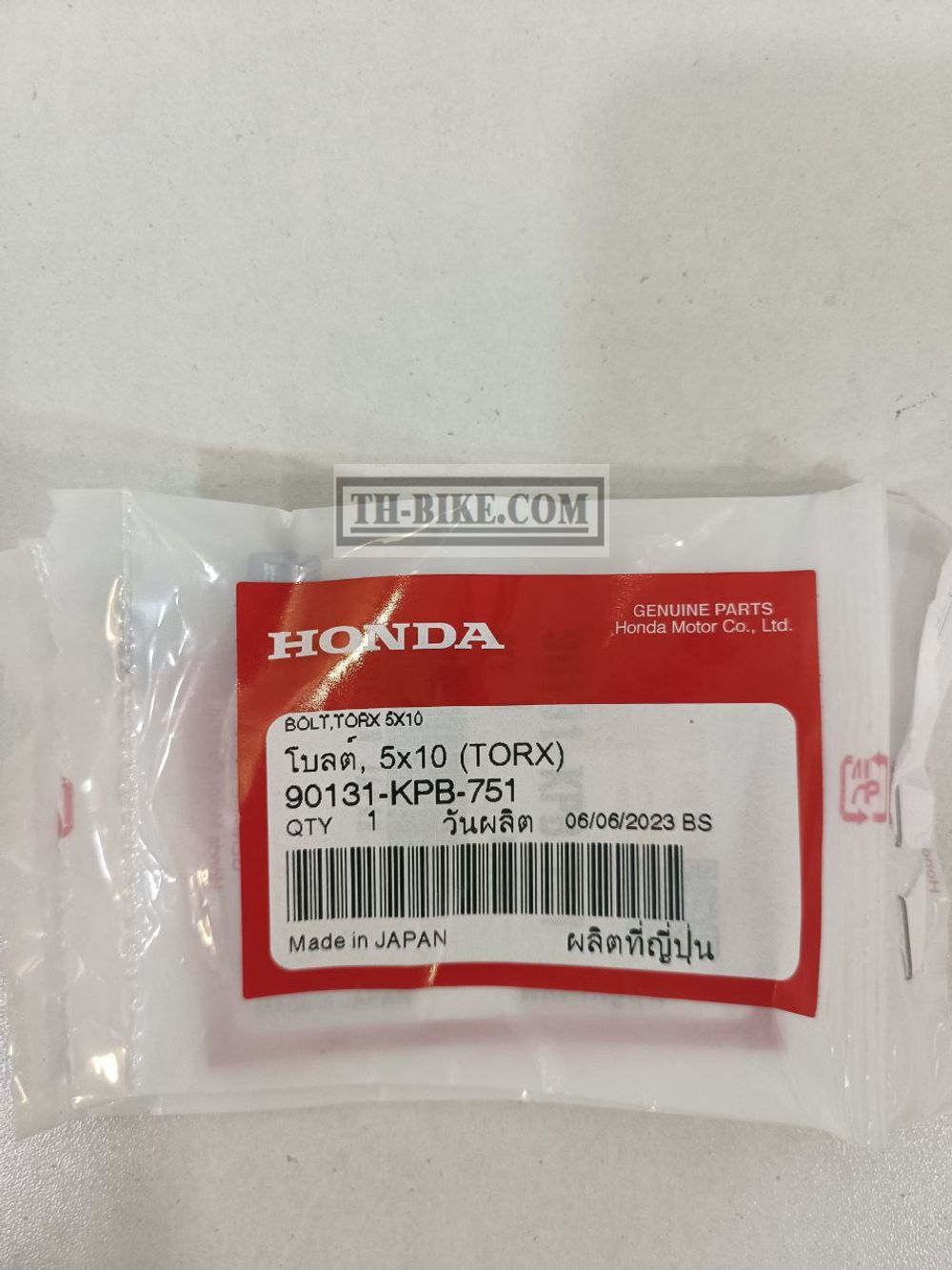 90131-KPB-751. BOLT, TORX, 5X10. HONDA
