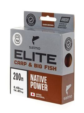 Леска монофильная Salmo Elite CARP & BIG FISH 200 м, 0,40 мм