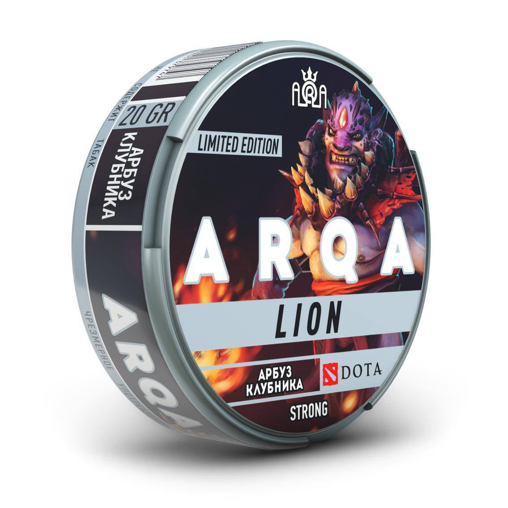 Снюс ARQA DOTA LION (120 МГ) - АРБУЗ, КЛУБНИКА
