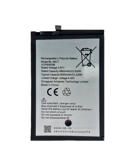 Аккумулятор для Spark7/7T/KF6P/KF6J 6000 mAh (BL-58CT)