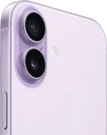 iPhone 17 256 ГБ фиолетовый