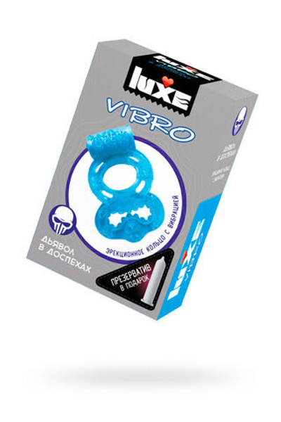 Виброкольцо Luxe Vibro + презерватив ДЬЯВОЛ В ДОСПЕХАХ 1шт