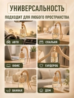 Ароматизатор в машину Lacoste
