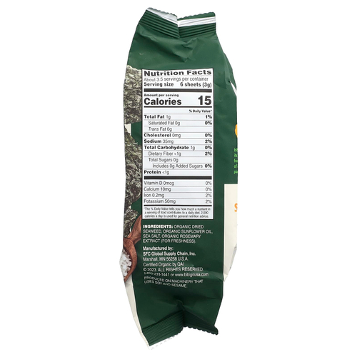 Bibigo, Seaweed Snack, морская соль, 10 г (0,35 унции)