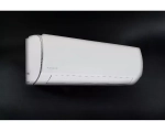 Сплит система Pioneer Artis KFRI50LW/KORI50LW-inverter